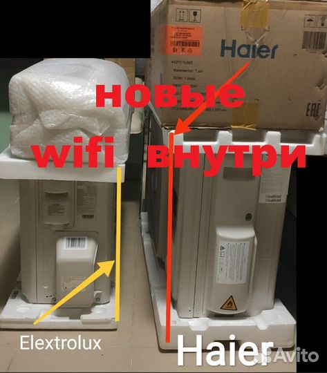 Кондиционер Haier HSU-09HFM03/R3(SDB)