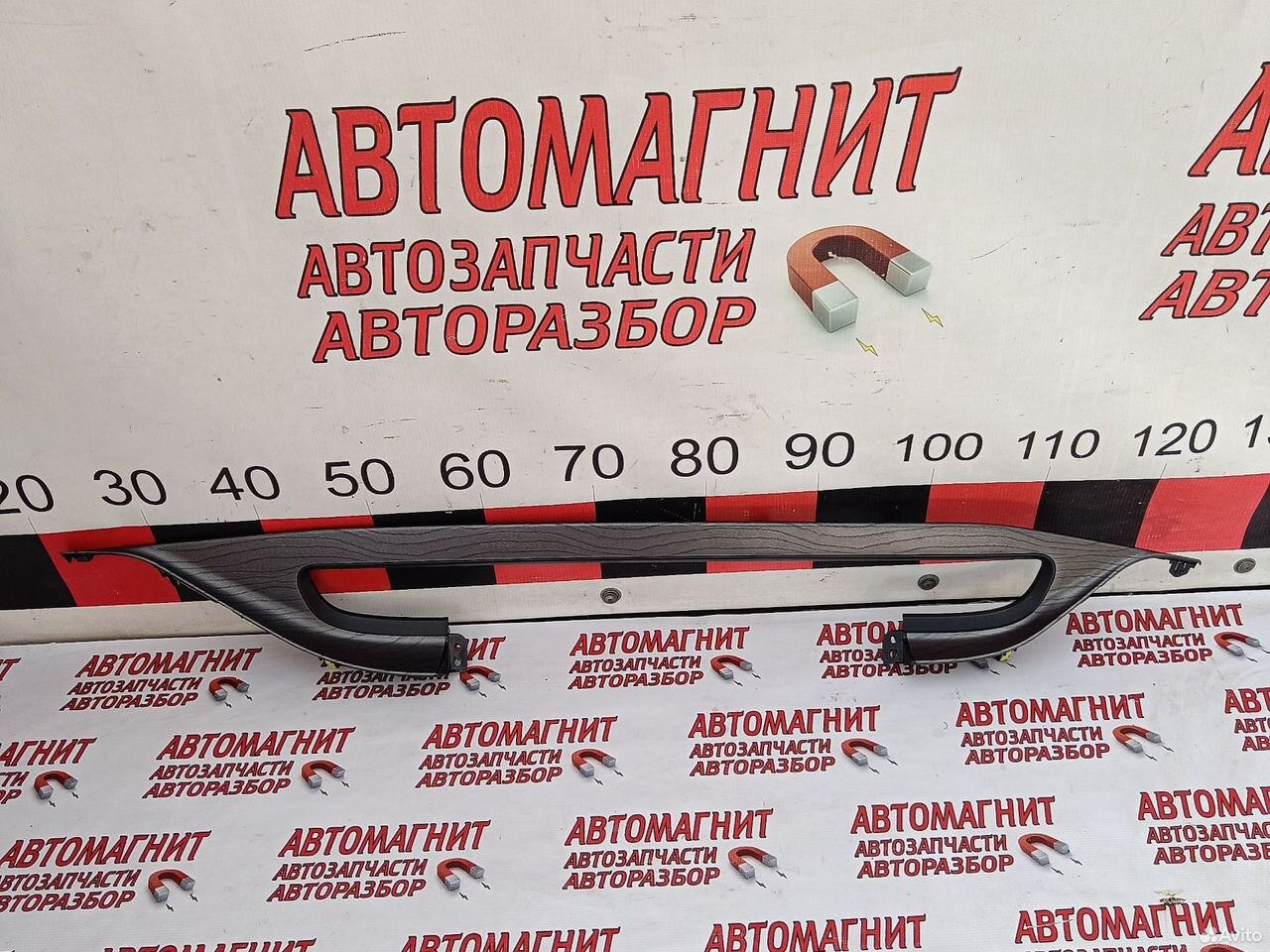 Накладка торпедо Exeed LX Эксид LX