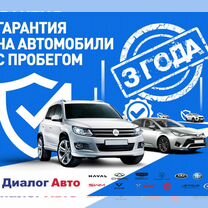 Toyota RAV4 2.0 CVT, 2022, 17 164 км, с пробегом, цена 3 885 000 руб.