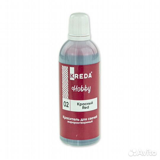90 гр. Краситель красный для свечей, воска, космет