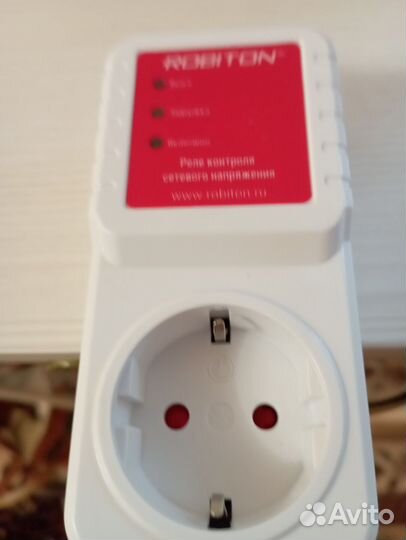 Умная розетка