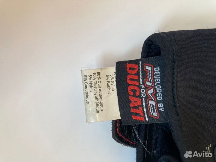 Мотоперчатки Ducati Короткие Размер S, 8