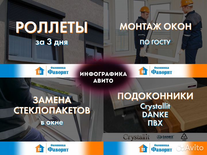 Графический дизайнер / разработка логотипа