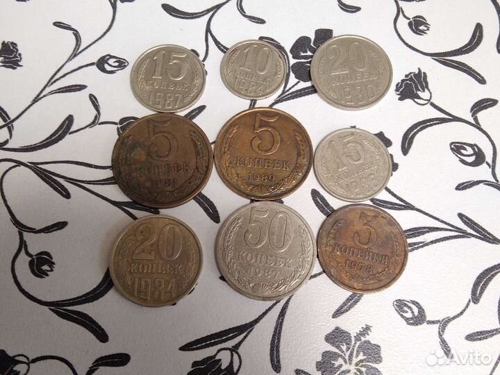 Монеты СССР копейки и рубли с 1978 по 1989 года