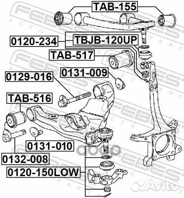 Сайлентблок подвески toyota land cruiser prado