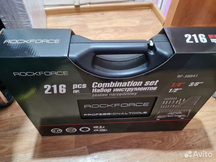 Набор инструментов RockForce professional 216