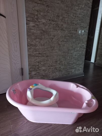 Ванная детская и сиденье для купания