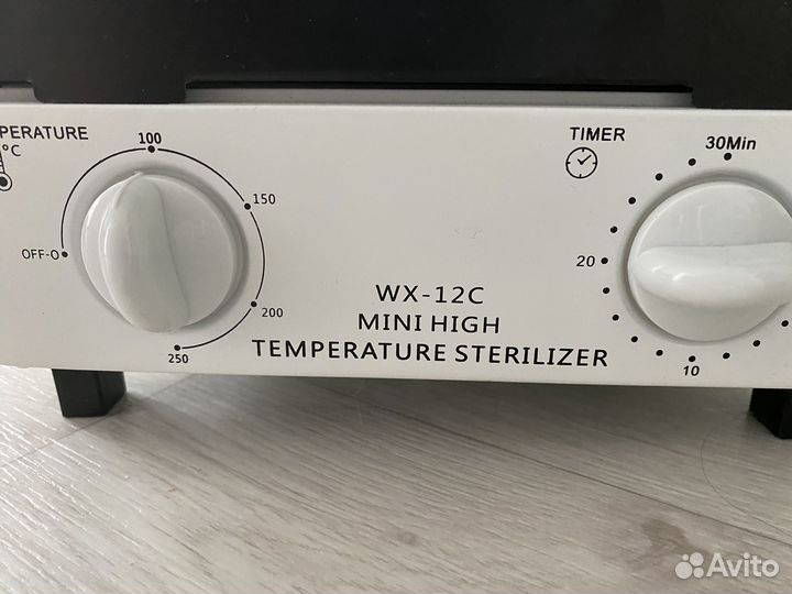 Сухожар для маникюра