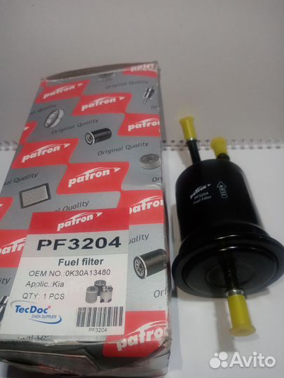 Фильтр топливный kia