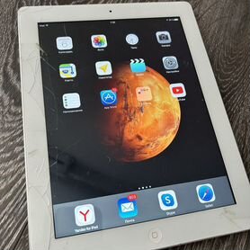 iPad 4 32gb