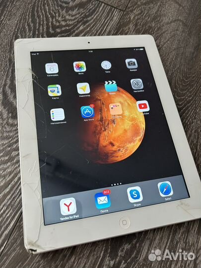iPad 4 32gb