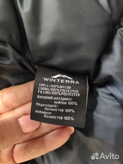 Куртка зимняя пуховик Winterra