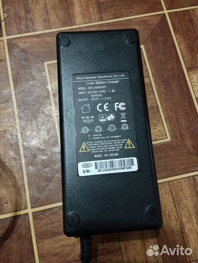 Зарядка для эл. Велосипеда на 36в