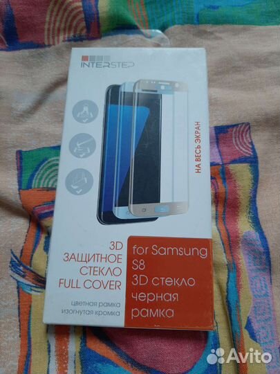 Защитное стекло Samsung, iPhone, Nokia