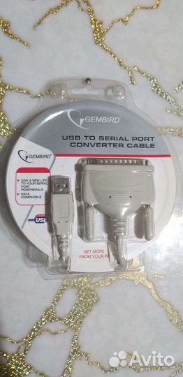 Конвертер USB to serial port Gembird