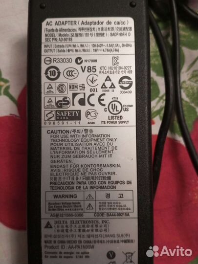 Блок питания для ноутбука