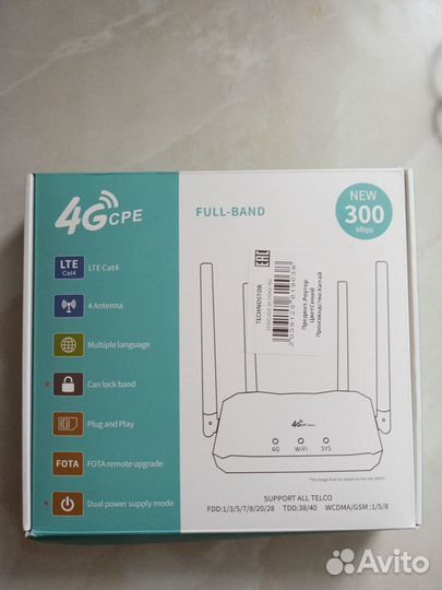 4G LTE Router