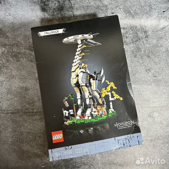 Lego Horizon 76989