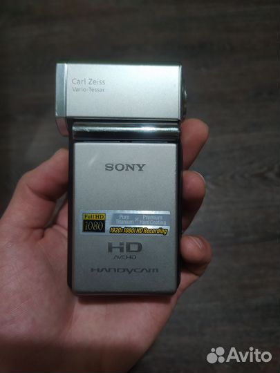 Sony kamera