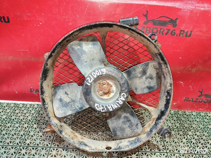 Вентилятор кондиционера Toyota Carina 170