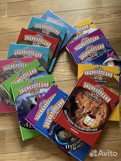 Детская энциклопедия деагостини 1-14 том