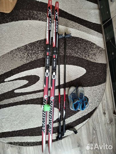 Лыжи беговые 150