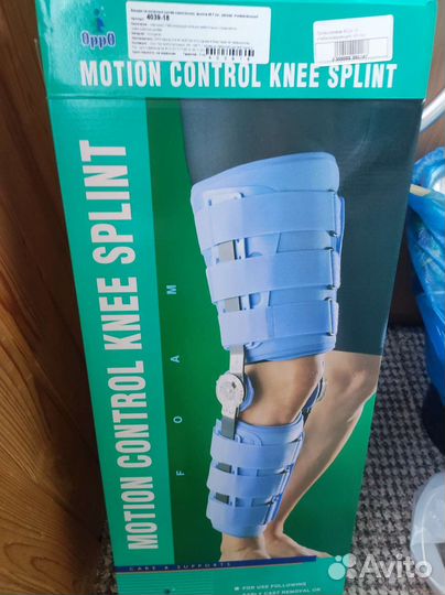 Ортез на коленный сустав с шарнирами