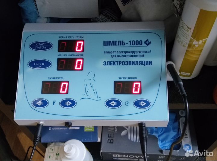 Электроэпилятор Шмель-1000 (ручка на выбор)