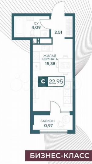 Квартира-студия, 23 м², 13/20 эт.