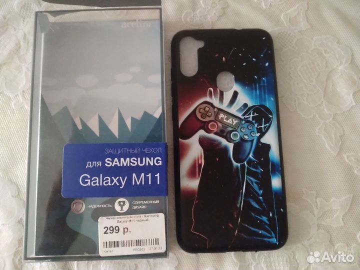 Чехол на samsung galaxy M11