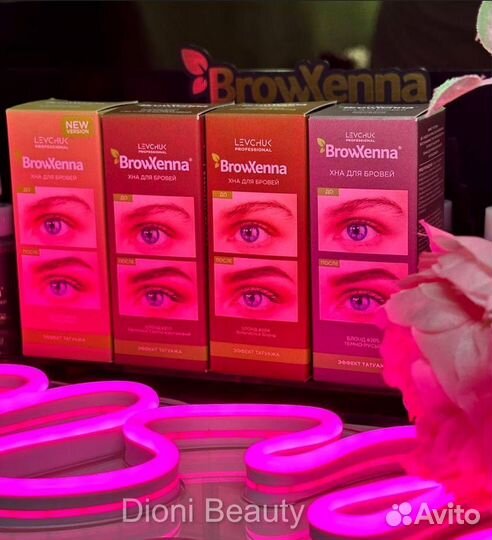 Хна BrowXenna