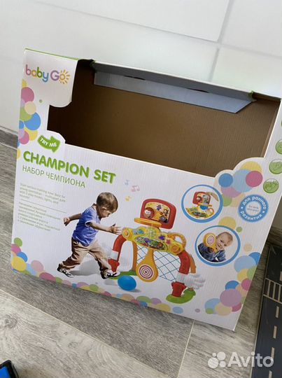 Футбольные ворота