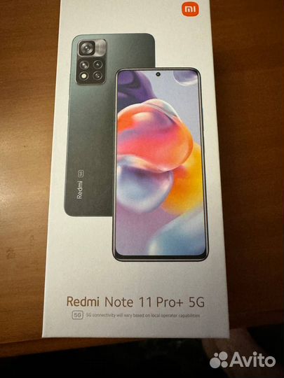 Xiaomi Redmi Note 11 Pro 5G, 8/128 ГБ