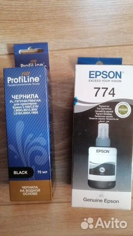 Чернила epson