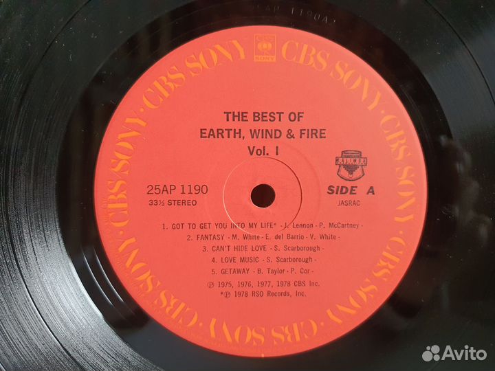 Винил. earth,wind & fire. Japan press