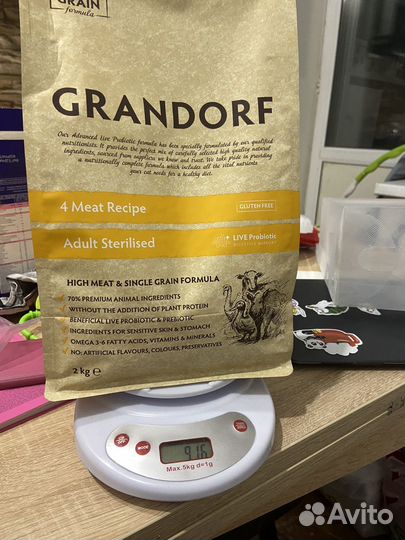 Корм для кошек grandorf 4 Meat Recipe