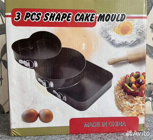 Набор форм для выпечки