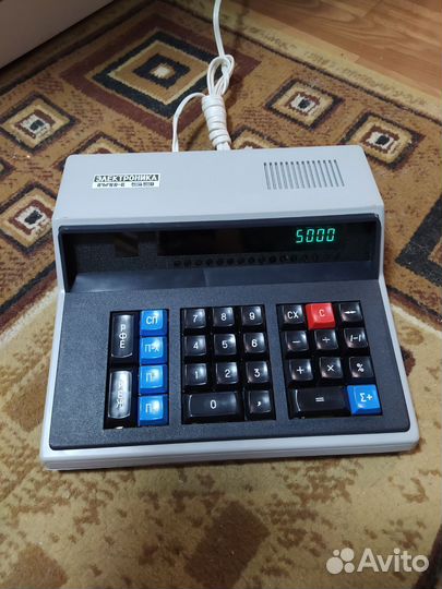 Калькулятор настольный. Электроника мк 59