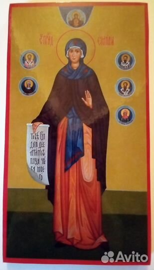 Святая Эмилия Кесарийская мать святых детей