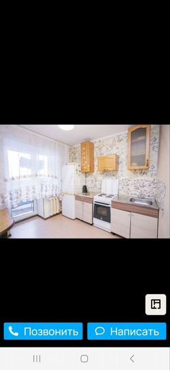 2-к. квартира, 50 м², 4/5 эт.