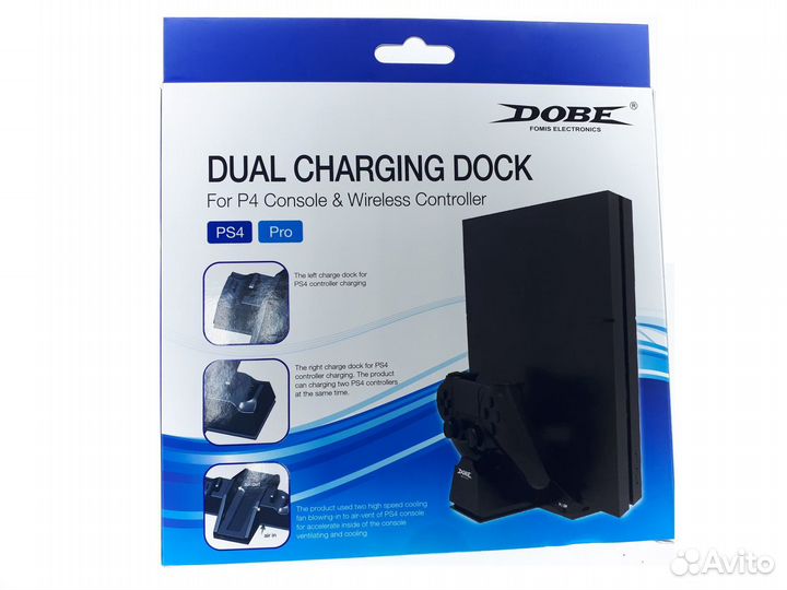 Подставка с охлаждением+зарядка геймпадов для PS4