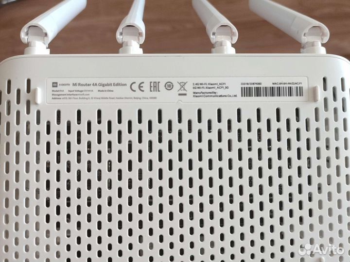 Xiaomi mi wifi router 4a gigabit edition