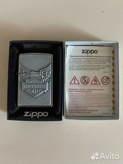 Зажигалка бензиновая zippo