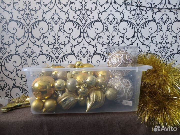 Цена за всё. Ёлочные игрушки. Жёлтый цвет