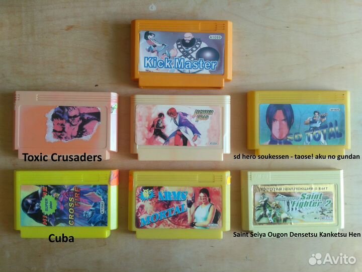 Картриджи dendy Денди 8 bit