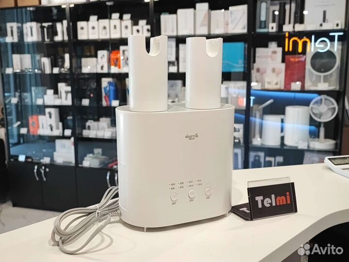 Сушилка для Обуви Xiaomi Deerma Dem-HX10