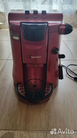 Кофемашина Squesito