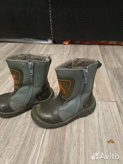 Ботинки детские