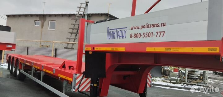 Полуприцеп трал (тяжеловоз) Политранс ТСП 94163, 2023