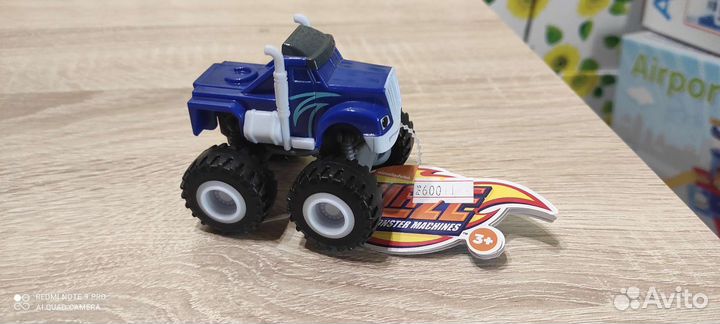 Blaze. Monster machines. Машинки